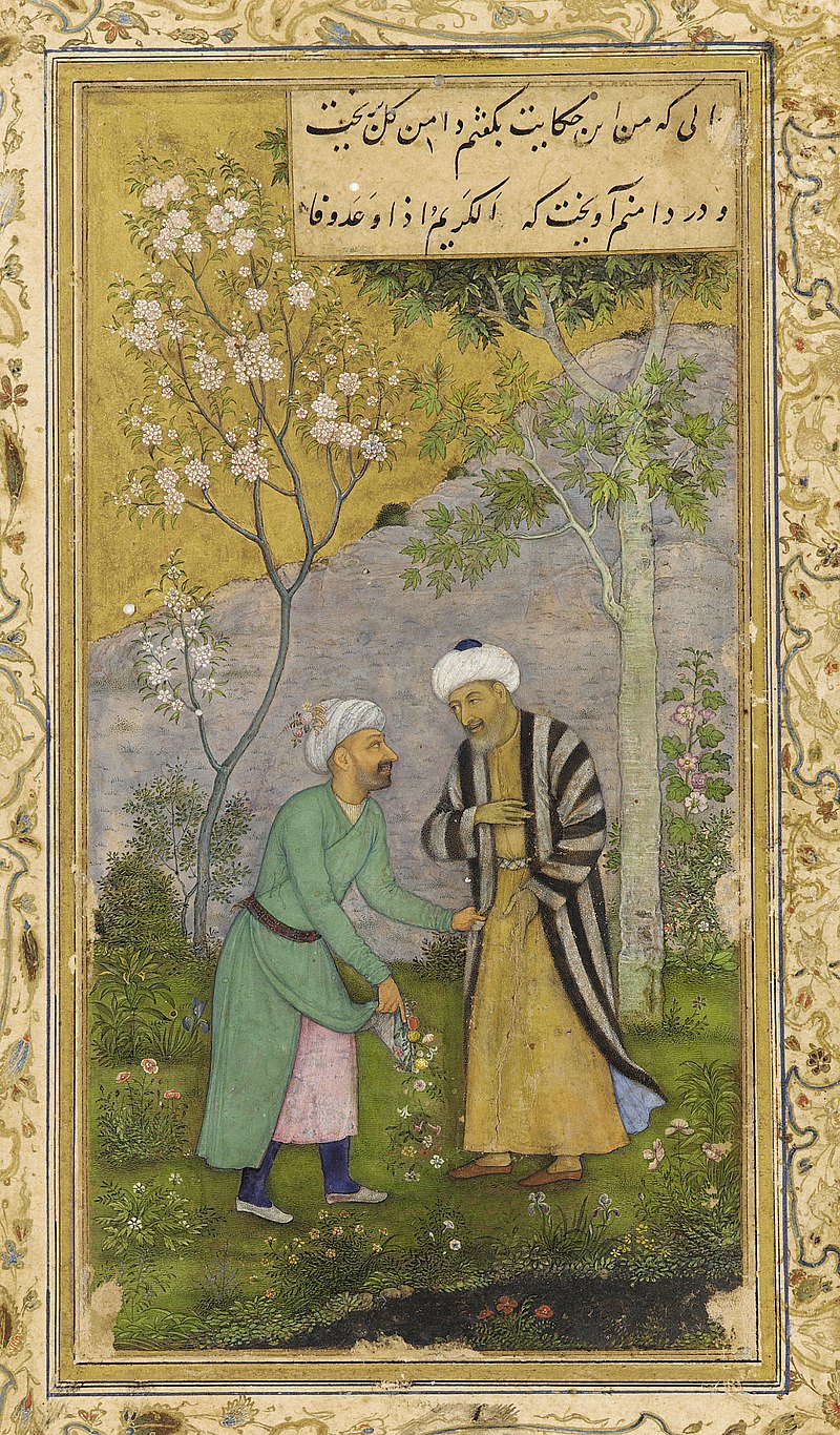 سعدی در گلستان، از یک نسخهٔ خطی گورکانی گلستان، حدود ۱۶۴۵