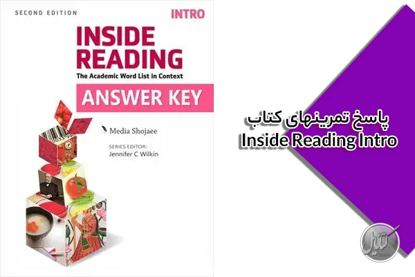 پاسخ تمرین کتاب Inside Reading Intro