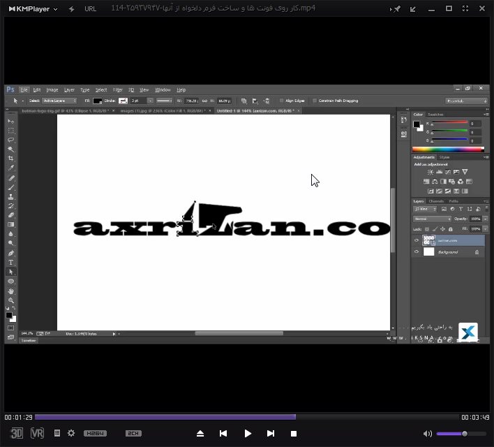 <span>آموزش ویدیویی طراحی لوگو با استفاده از فتوشاپ</span>